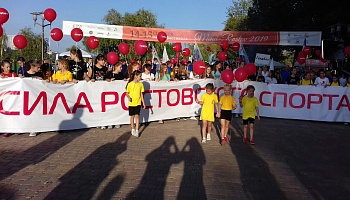 Торжественный парад в честь 270-летия г. Ростова-на-Дону!